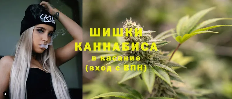 мега маркетплейс  Хотьково  Канабис Bruce Banner 